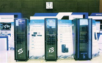 經(jīng)濟日報多媒體數(shù)字報刊數(shù)據(jù)處理與存儲服務(wù)探析