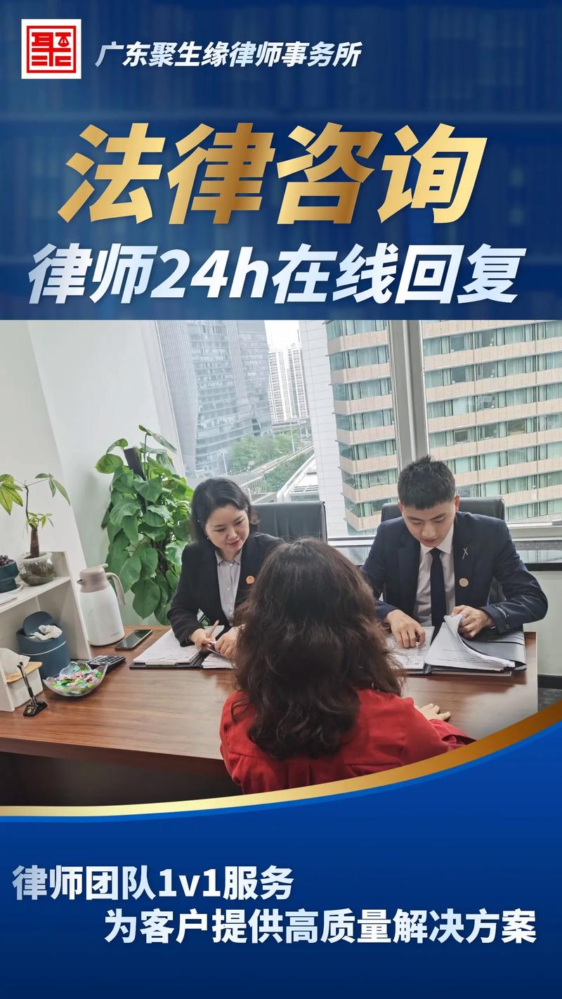 律師事務(wù)所收費標準與全程法律服務(wù)詳解