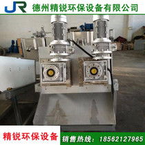 深圳機械設備研發 創新驅動的制造新引擎