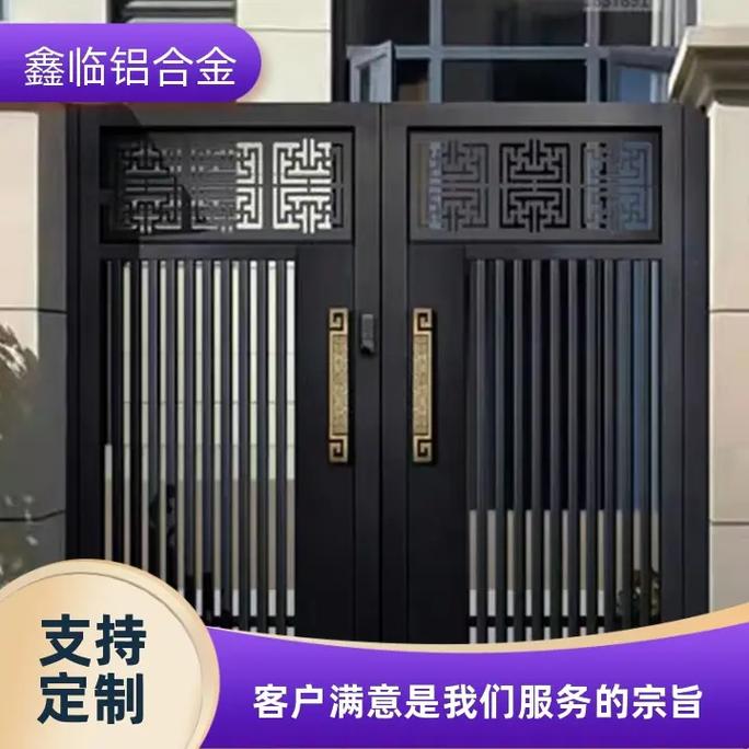 三亞鋁藝庭院大門(mén)廠家,選擇濰坊鑫臨鋁合金,經(jīng)久耐用,質(zhì)量保障