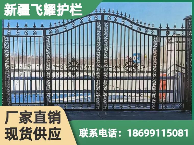烏魯木齊樓梯供應,新疆飛耀,主營產品:鋁藝護欄,大門,車庫雨